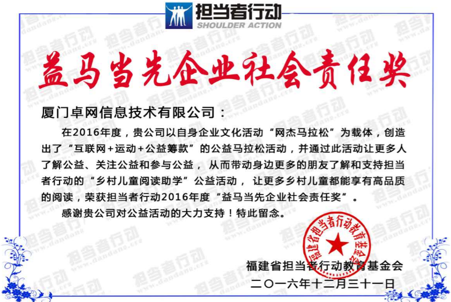 &#121;&#104;&#56;&#54;&#38134;&#27827;